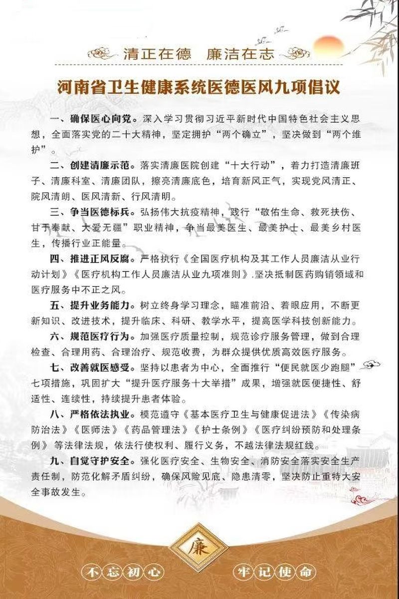 微信图片_20250716105508