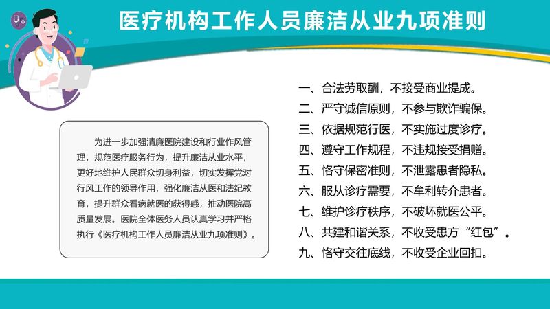 微信图片_20250716105511