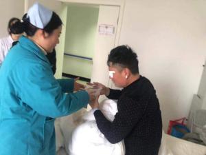 关爱病人