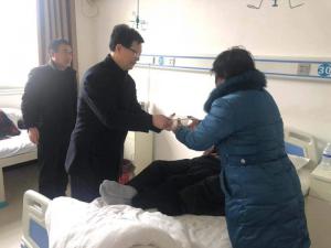 关爱病人