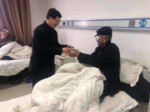 关爱病人